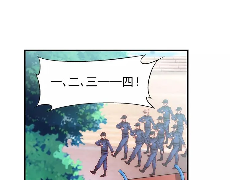 第5话 第1页