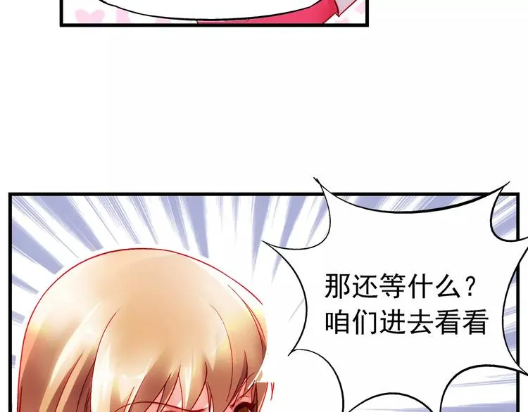 第5话 第22页