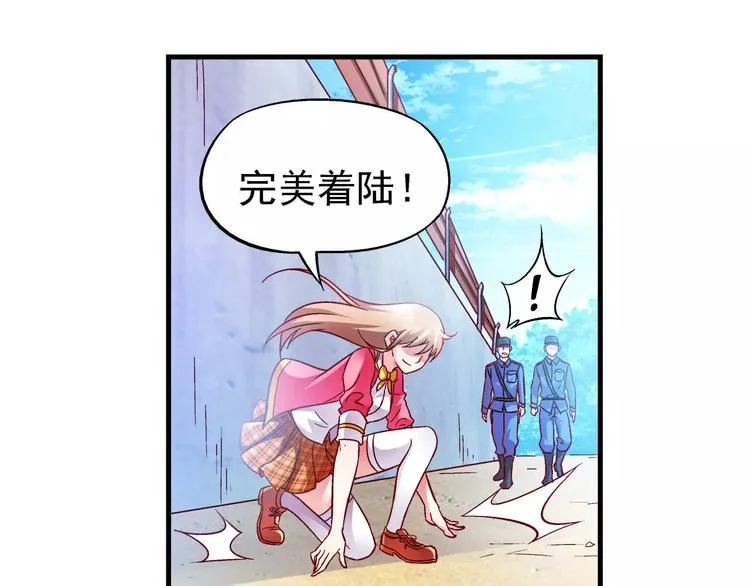 第5话 第39页