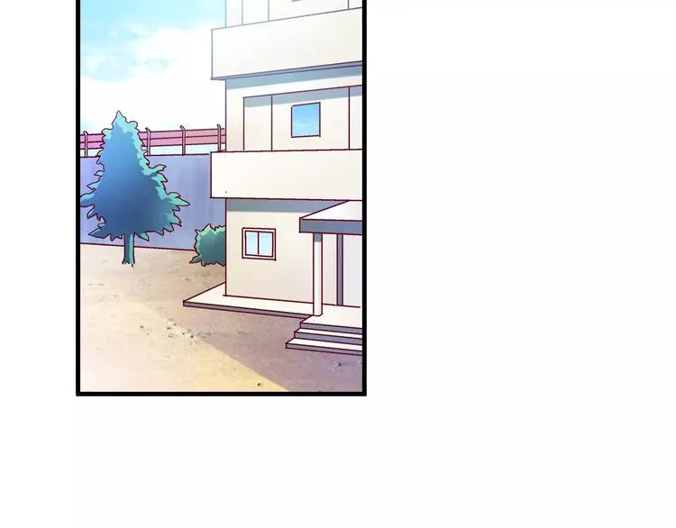 第5话 第43页
