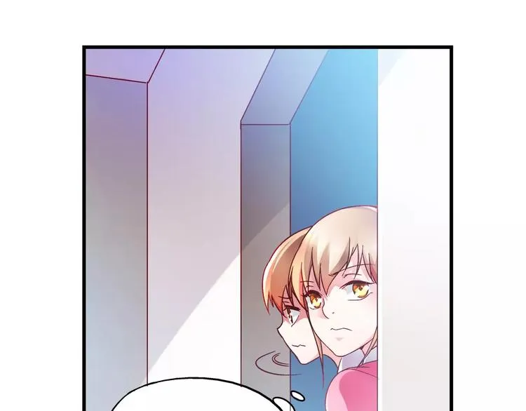 第5话 第44页