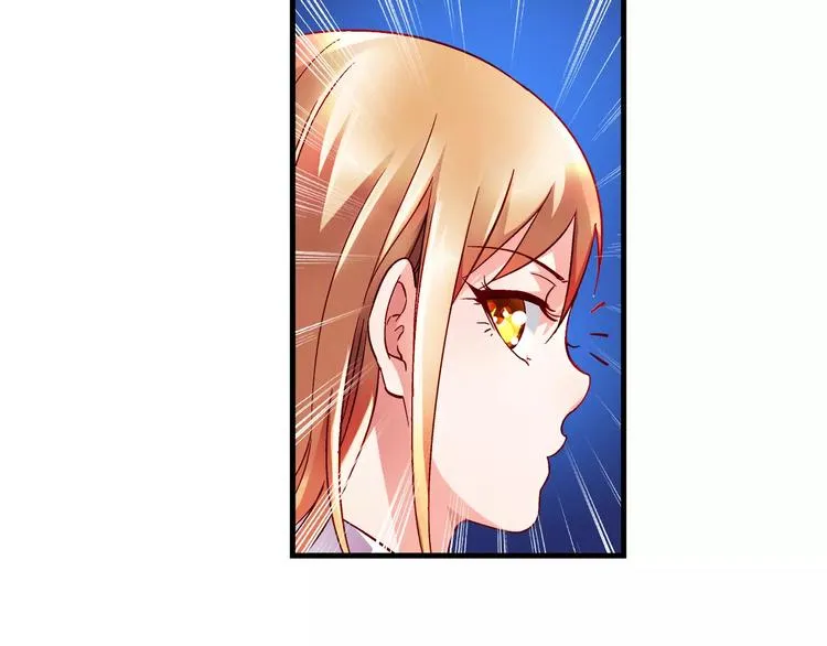 第5话 第46页