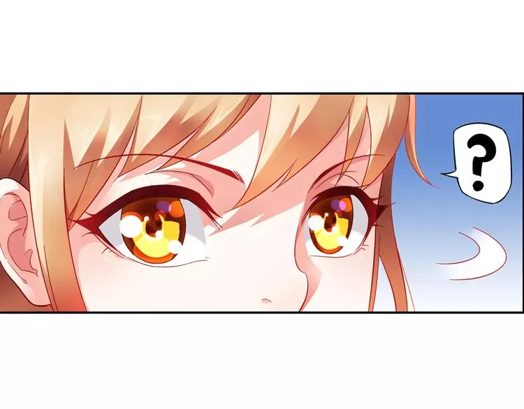 第5话 第47页