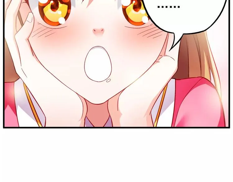 第6话 第17页