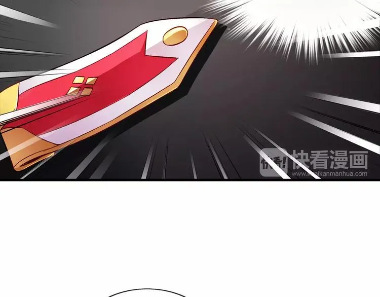 第6话 第40页