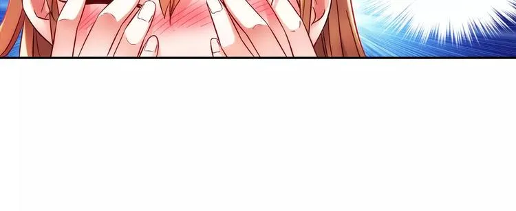 第6话 第53页