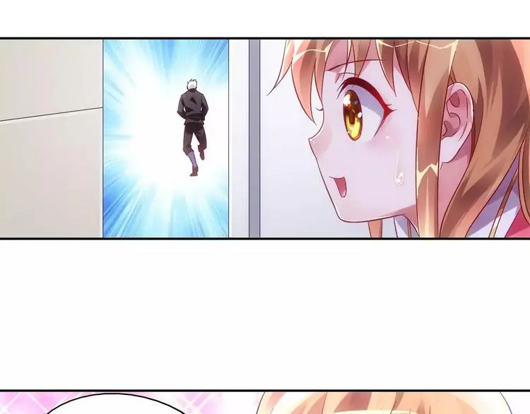 第7话 第7页