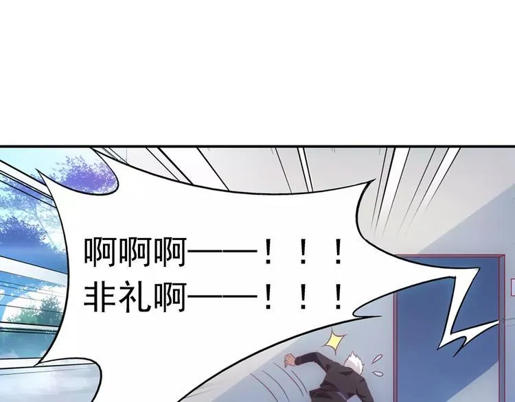 第7话 第25页