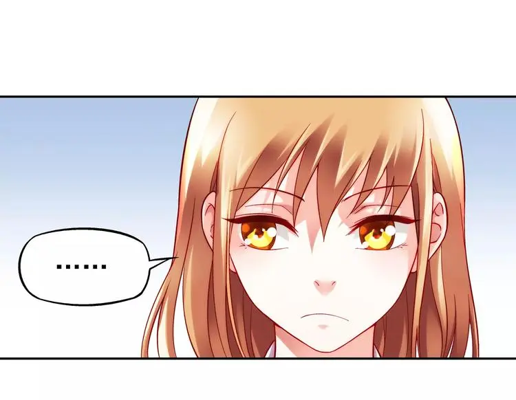 第8话 第25页