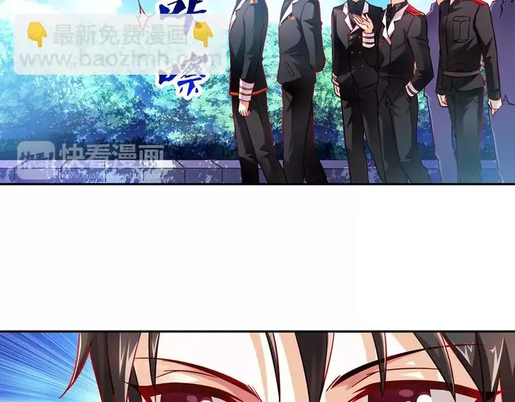 第8话 第41页