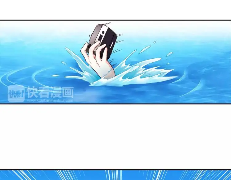 第9话 第10页
