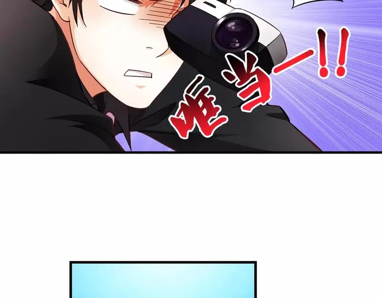 第9话 第13页