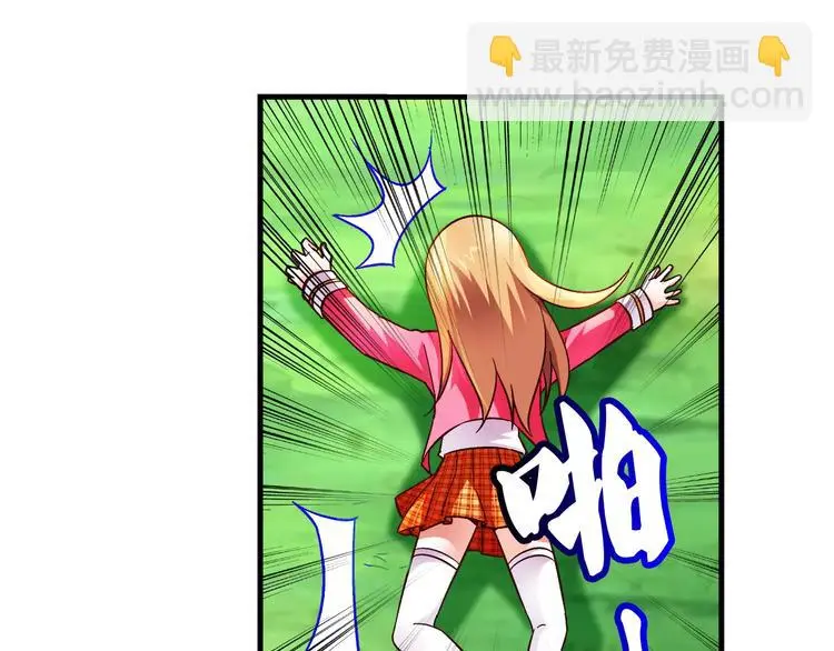 第9话 第26页