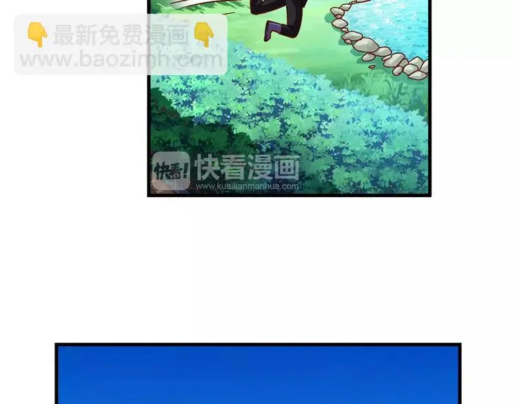 第10话 第26页