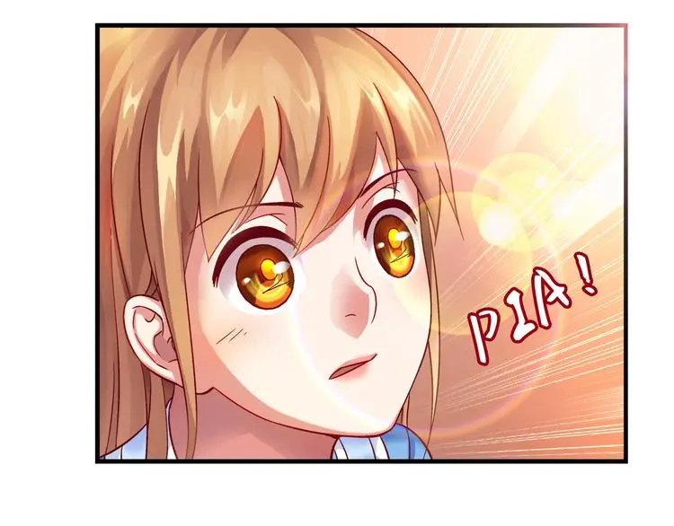第11话 第8页