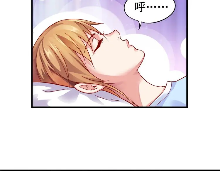 第11话 第21页