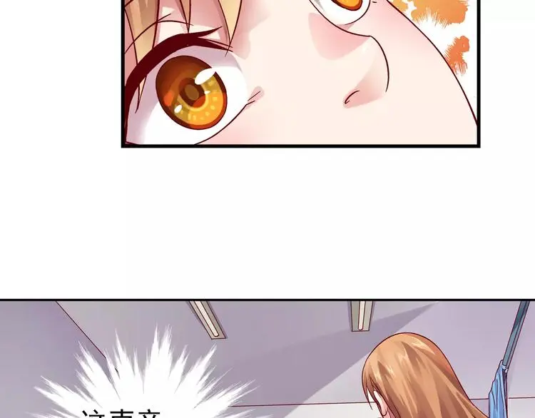 第11话 第27页