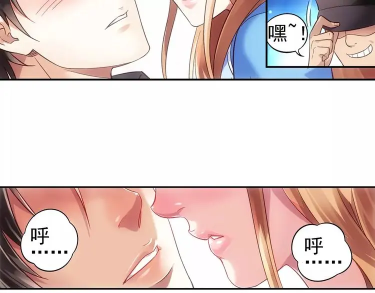 第12话 第48页