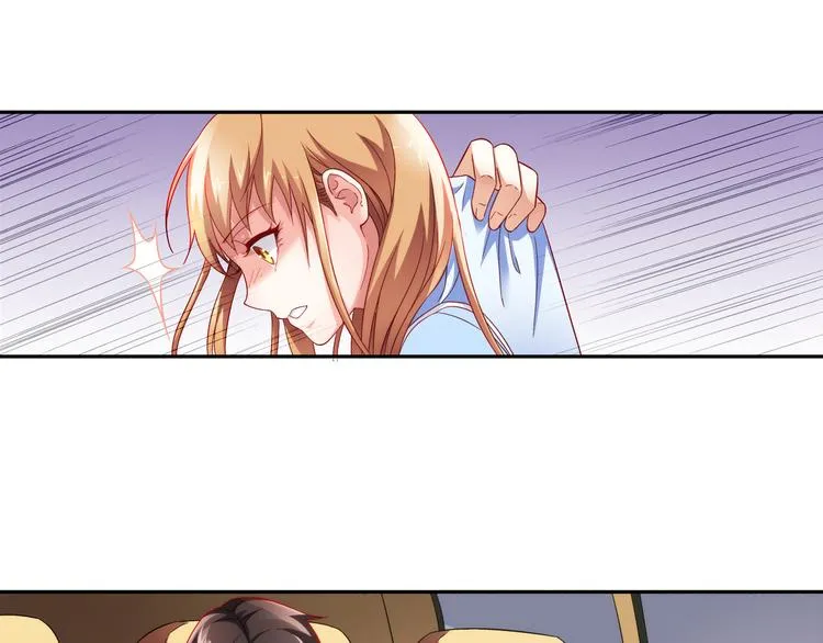 第13话 第3页