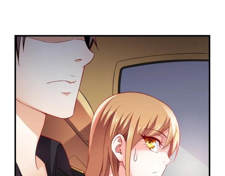 第13话 第5页