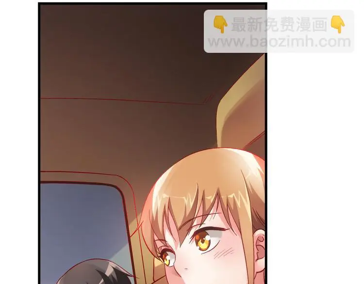 第13话 第11页