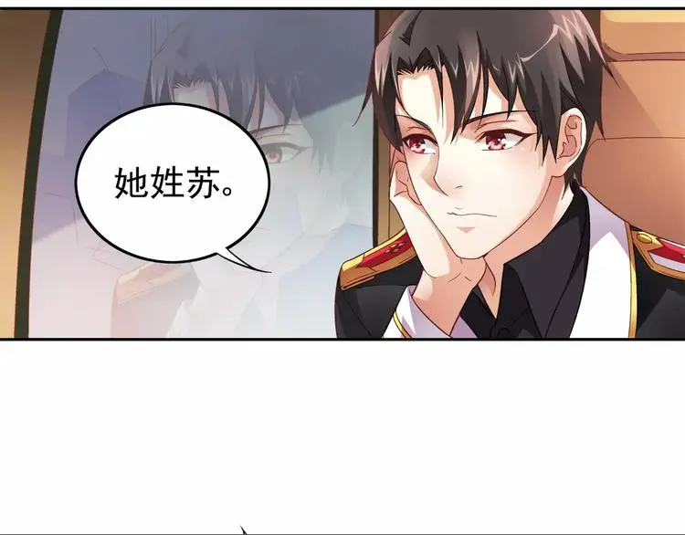 第13话 第35页