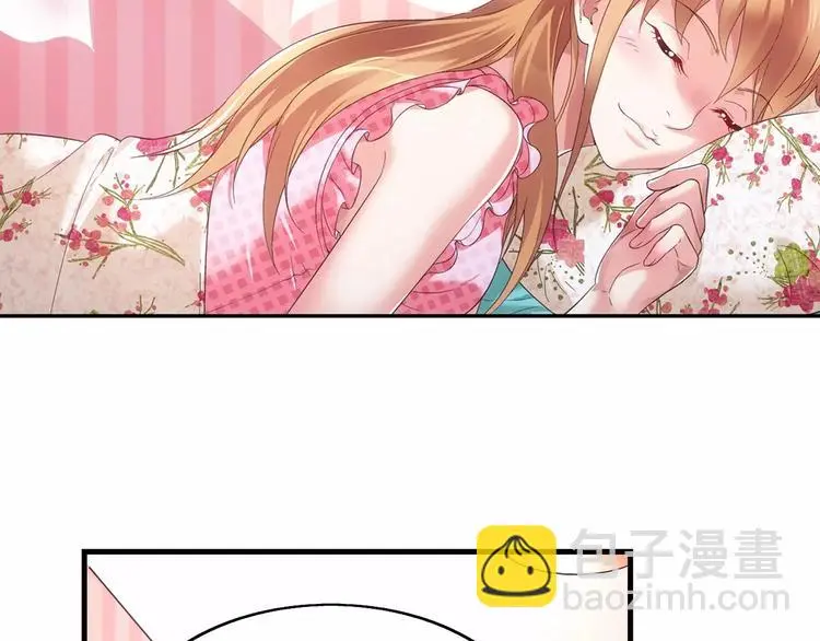 第14话 第4页