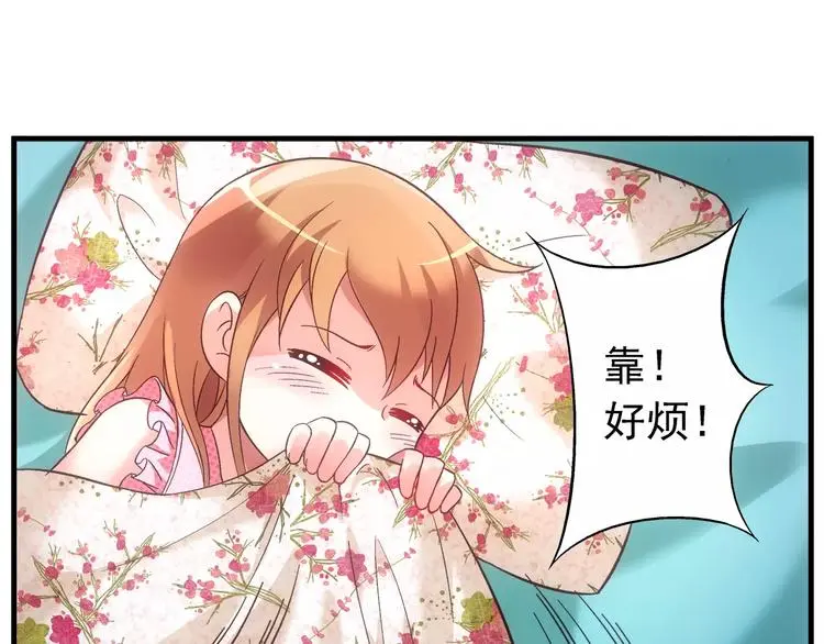 第14话 第10页