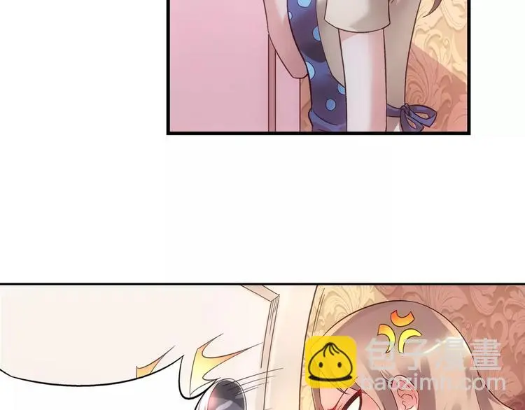 第14话 第12页