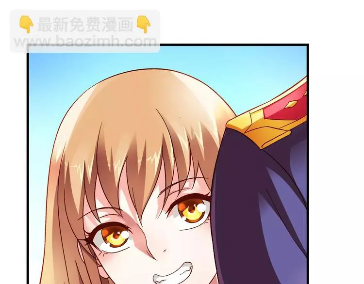 第15话 第5页