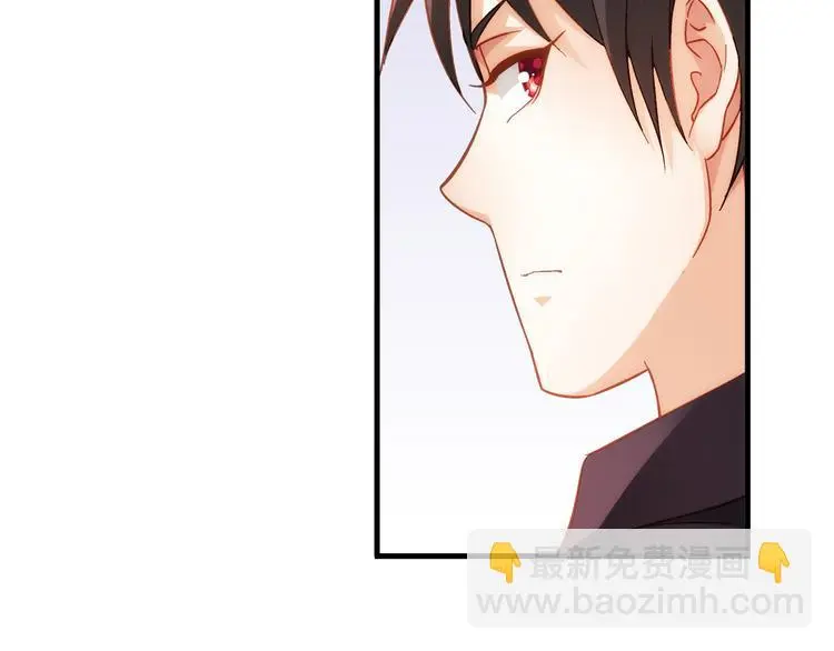 第15话 第45页