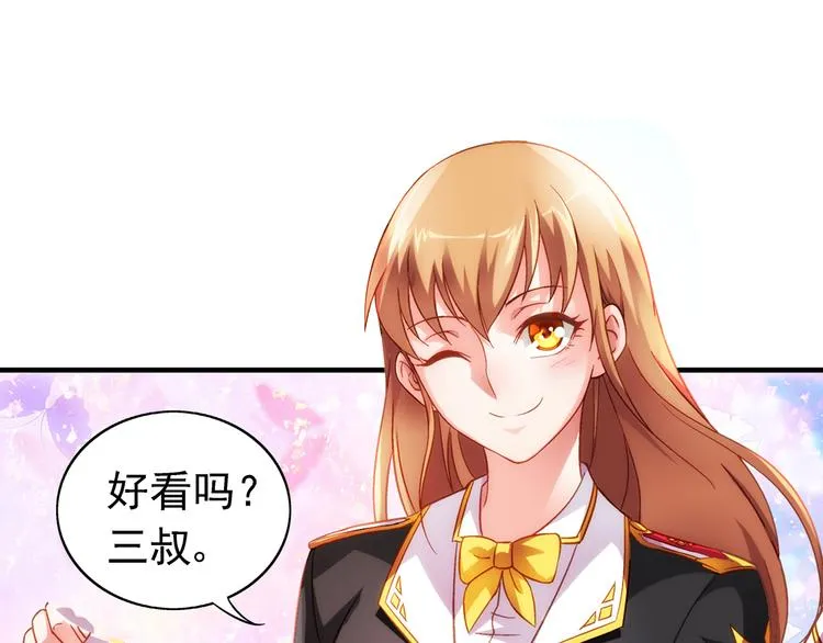 第15话 第46页