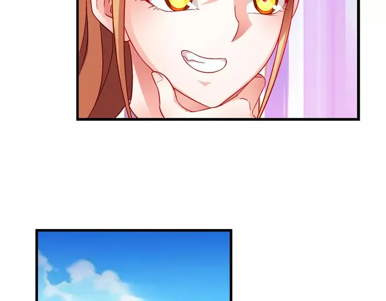 第16话 第5页