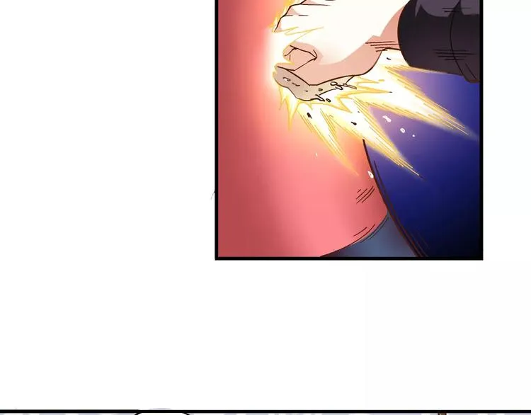 第16话 第13页