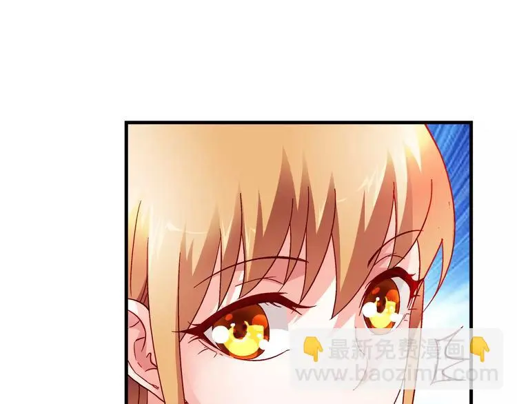 第16话 第19页