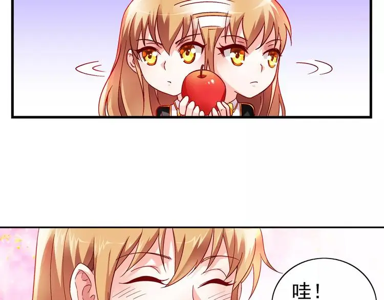 第16话 第43页