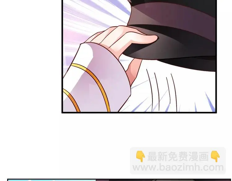 第17话 第7页