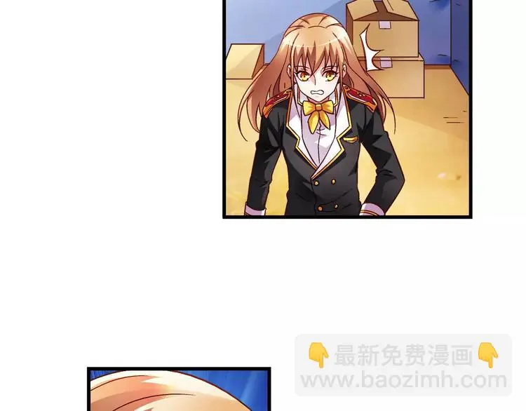 第17话 第11页