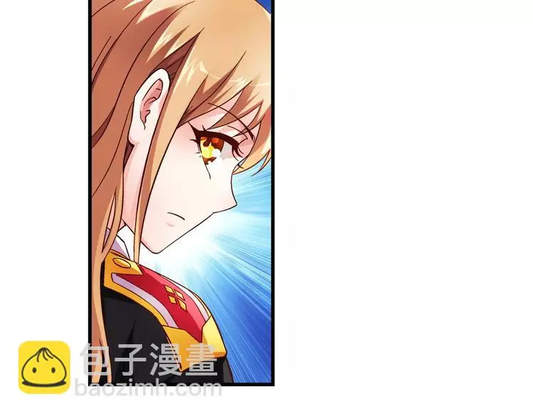 第17话 第12页