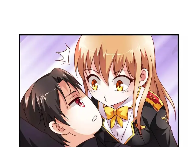 第17话 第17页