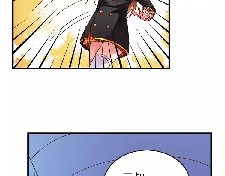 第17话 第19页