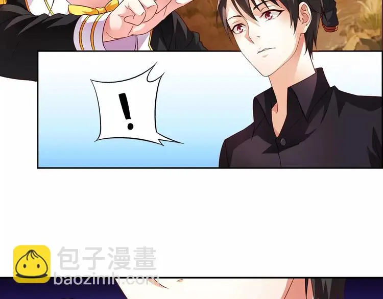 第17话 第34页