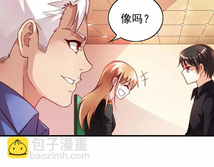 第18话 第14页