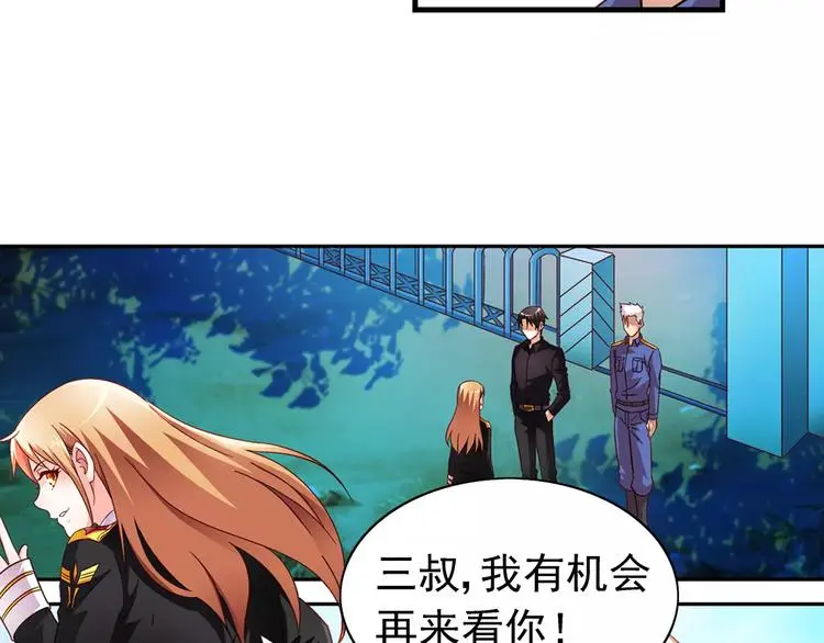 第18话 第39页