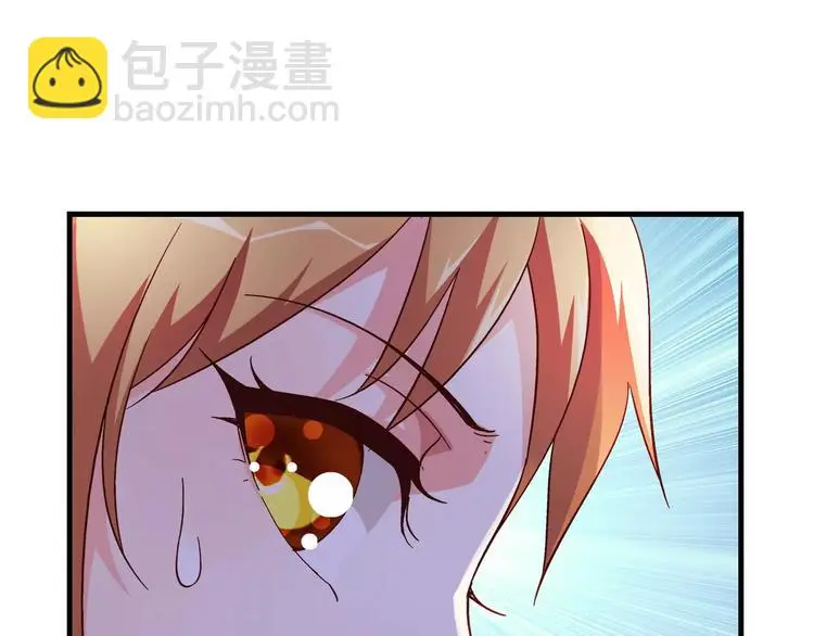第18话 第44页