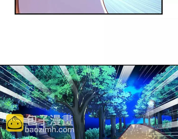 第18话 第45页