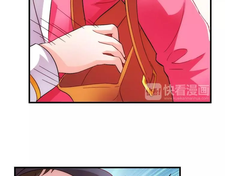 第20话 第45页