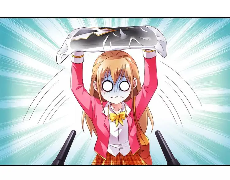 第21话 第2页
