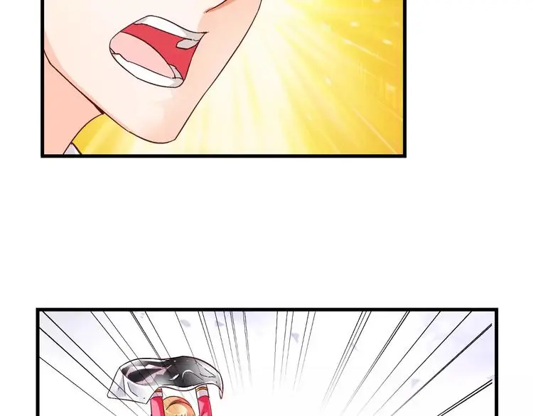 第21话 第4页