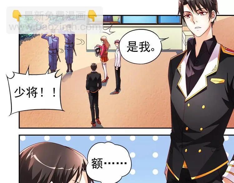 第21话 第15页